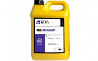 DIYA-Тіофанат