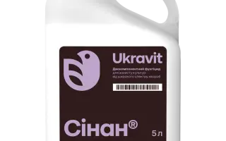 DIYA-Дифенокс