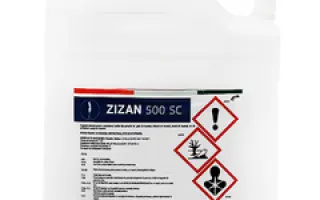 Азофоль 500 SC