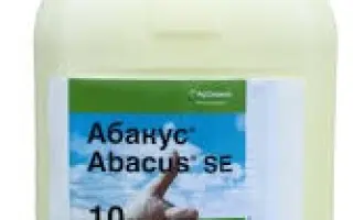 Абакус мк.е.