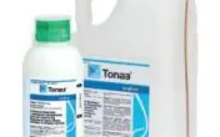 Патроль з.п.