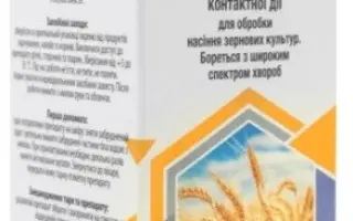 Тебузан т.к.с.