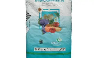 Бордо Изавро 20 з.п.