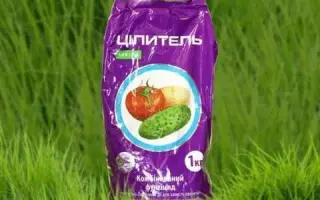 Лікар рослин з.п., Фунгіцид (Металаксил, 80 г/кг+манкоцеб, 640 г