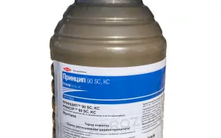 Сульфокарбатіон-К 90-95% п.