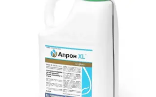 Апрон XL 350 FS