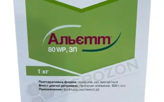 Ламетил WP з.п.