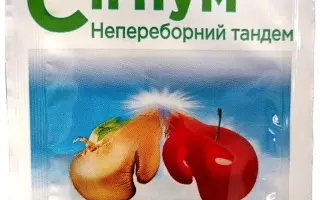 СІГНУМ в.г.