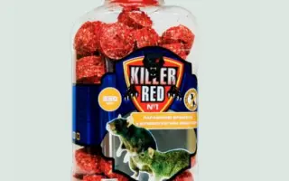 Ред Драже т.к.с.