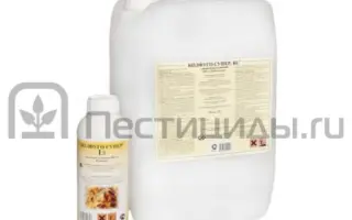 Колфуго Супер в.с.