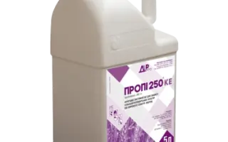 Пропі 250 к.е.