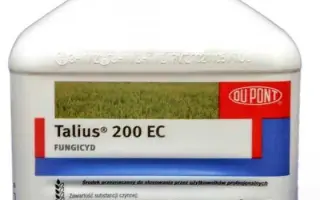 Таліус 20, к.е., фунгіцид