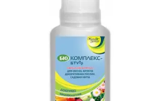 Біокомплекс-БТУ