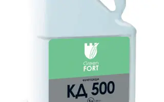 Грінфорт КД 500