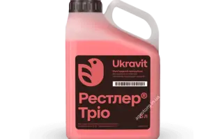 РЕСТЛЕР ТРІО