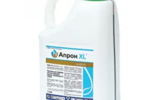 АПРОН XL 350 ES