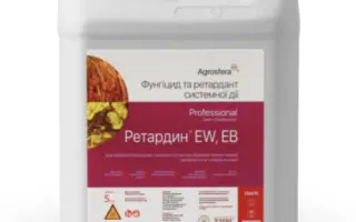 Ретардин EW, ЕВ