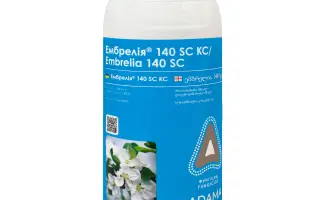 ЕМБРЕЛІЯ 140SC