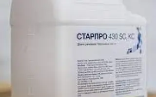 Старпро 430 SC