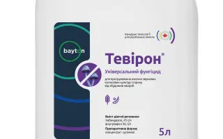 ТЕВІРОН