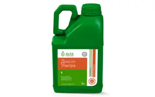 Діксіл Ультра