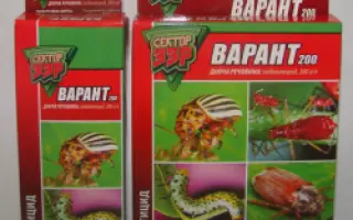 Жукомор Водорастворимые гранулы