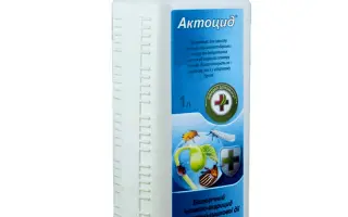 БИОСЛИМАКС