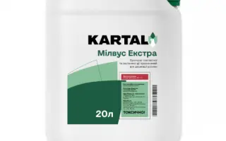 Мілвус,РК, десикант