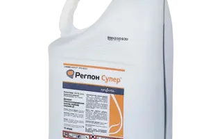 Реглон Супер 150 SL в.р.к.