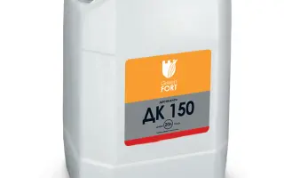 Грінфорт ДК 150