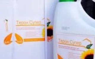 ТЕРОН СУПЕР