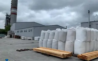 Дочірнє підприємство «Агроцентр ЄвроХім-Україна»