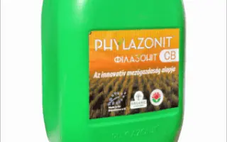 ФІЛАЗОНІТ СВ