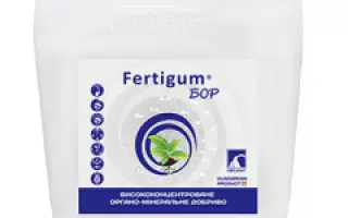 ФУЛЬВІТ / FULVIT