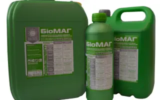 Добрива органічні на основі сапропелю з макро та мікроелементами