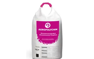 Моноамонійфосфат спеціальний водорозчинний