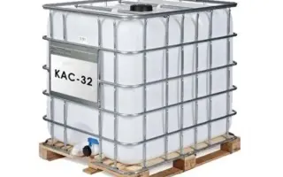 Добрива рідкі азотні КАС (марки КАС 30, КАС 32)