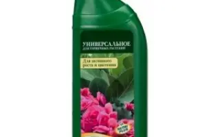 Покон торфосуміш