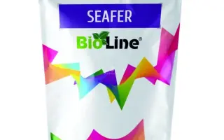 Bio Line