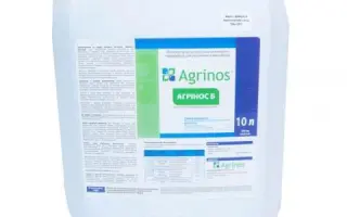 АГРІНОС А+Б