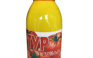 Турбосой р.