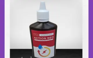 БИОКОМПЛЕКС АТ