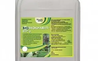 Биоинокулянт-БТУ-р