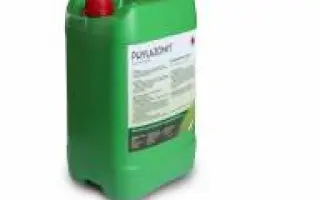 ФИЛАЗОНИТ МЦ