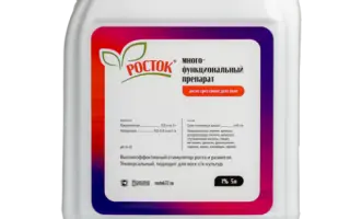 АБМ ИНОКУЛЯНТ торф стерильный, порошок