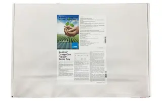 ХайКот Супер Соя