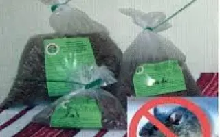 Мікробіологічний родентицид Бактоцид