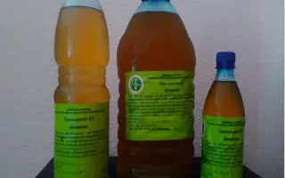 Триховерин