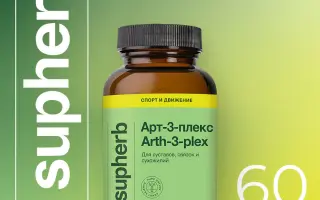 Клепс в.р.п.