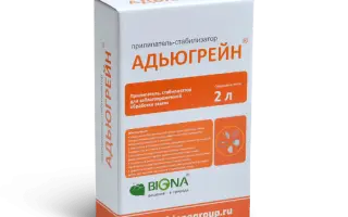 ПРИМСИД БИОМ СОЯ